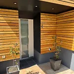Holiday home Lot54 Homes
